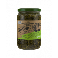 Yağlı Kekik 650 Gr/Ad